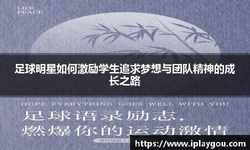 米兰(中国)体育官网