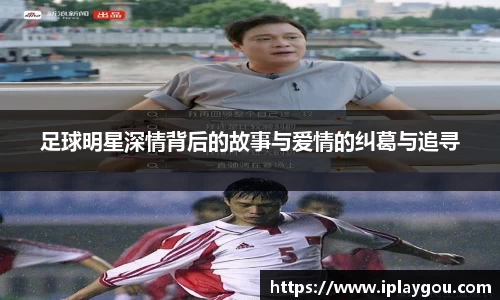 米兰(中国)体育