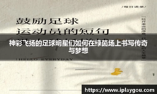 米兰(中国)体育官方网站