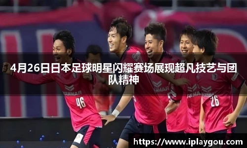 米兰(中国)体育平台